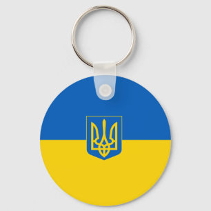 Ukrainian flag-Coat of arms Key Ring