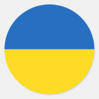 Ukrainian Flag Colours