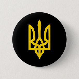 Ukrainian Flag Crest Symbol Logo Ukraine  6 Cm Round Badge