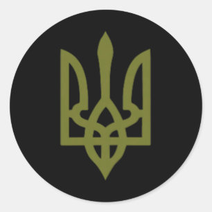 Ukrainian Flag Crest Symbol Sign Logo Ukraine Classic Round Sticker