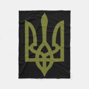 Ukrainian Flag Crest Symbol Sign Logo Ukraine Fleece Blanket