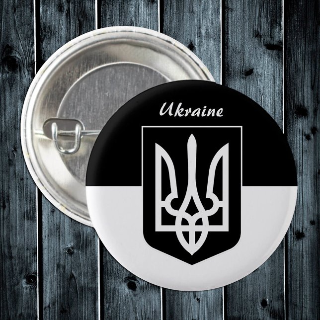 Ukrainian flag, Emblem & Ukraine - Black / White 3 Cm Round Badge (Creator Uploaded)