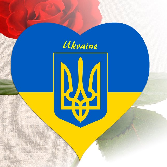 Ukrainian flag, Emblem & Ukraine holiday / sports Heart Sticker (Creator Uploaded)