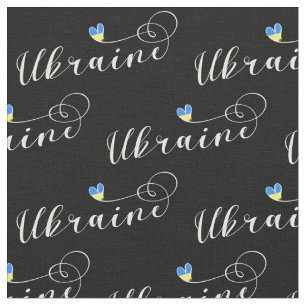 Ukrainian Flag Heart, Україна, Ukraine Fabric