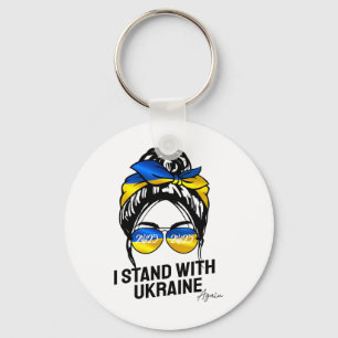 Ukrainian Flag I Stand With Ukraine 2025 Shirts Fr Key Ring