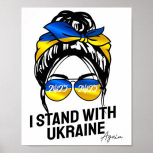 Ukrainian Flag I Stand With Ukraine 2025 Shirts Fr Poster