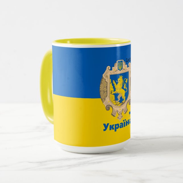 Ukrainian Flag & Lviv Area - Coat of Arms, Ukraine Mug (Front Left)