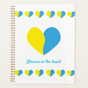 Ukrainian flag on heart simple design planner