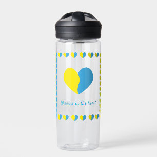 Ukrainian flag on heart simple design water bottle