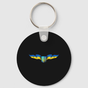 Ukrainian Flag Pride Ukraine  Key Ring