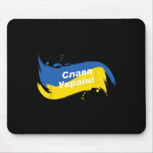 Ukrainian Flag Shirt Cyrillic Glory To Ukraine Mouse Pad