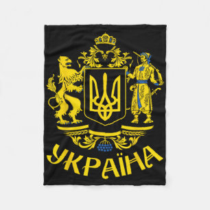 Ukrainian Flag Symbol Tryzub Love Support Ukraine  Fleece Blanket