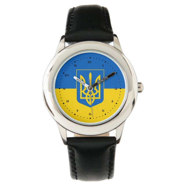 Ukrainian flag the with coat of arms  watch (Front)