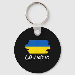 Ukrainian Flag Ukraine 2 Key Ring