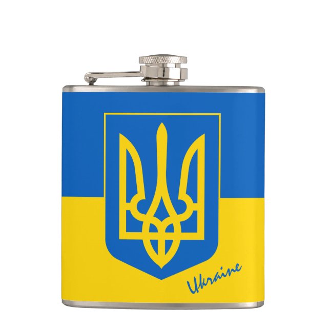 Ukrainian flag & Ukraine birthday party / sports Hip Flask (Front)