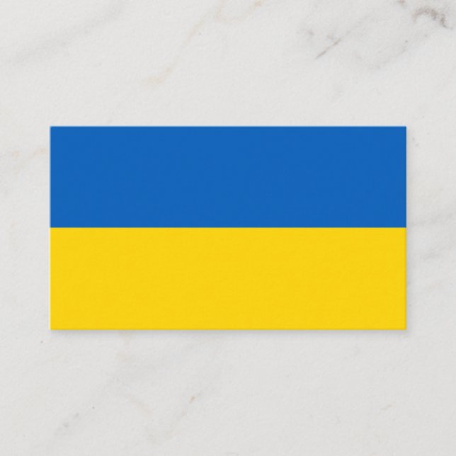 Ukrainian Flag (Ukraine) Business Card (Front)