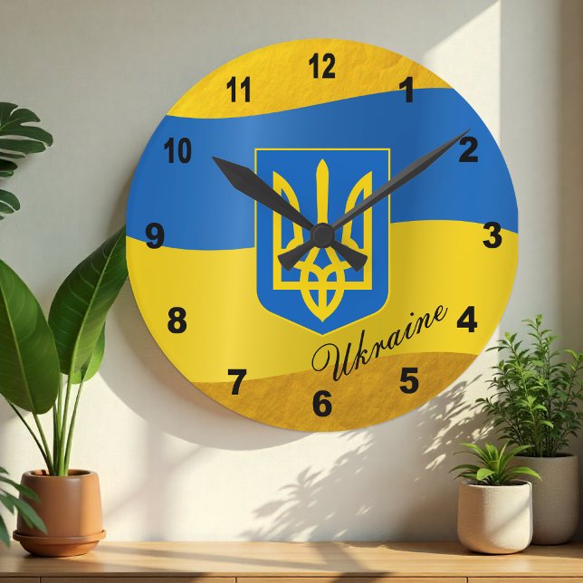 Ukrainian Flag & Ukraine emblem, text /Golden Round Clock (Creator Uploaded)