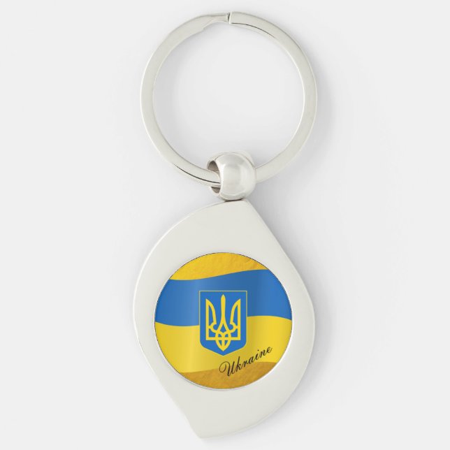Ukrainian Flag & Ukraine emblem, text  Key Ring (Front)