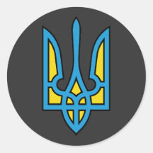 Ukrainian Flag, Ukraine Flag, proud ukrainian