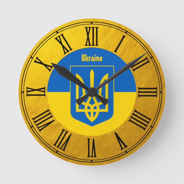 Ukrainian Flag & Ukraine golden retro Wall Clock (Front)