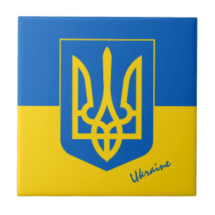 Ukrainian flag & Ukraine Home, Kitchen / sports Ceramic Tile