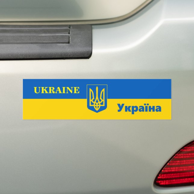 Ukrainian flag & Ukraine travel, sports / Cars  Bumper Sticker (On Car)