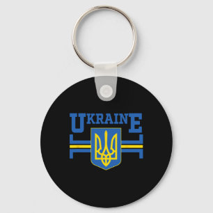 Ukrainian Flag Vintage Heritage 5 Key Ring