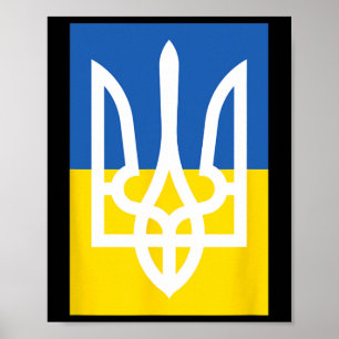 Ukrainian Flag Vintage Heritage  Poster
