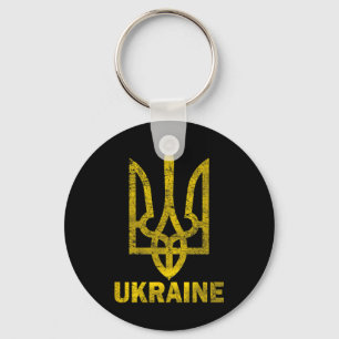 Ukrainian Flag Vintage Ukraine Flag 1  Key Ring