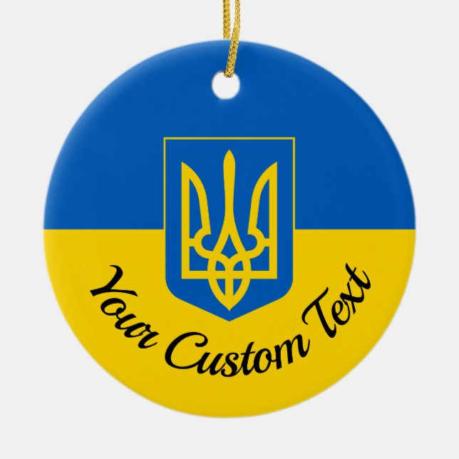Ukrainian flag with coat of arms and custom text ceramic ornament (Front)