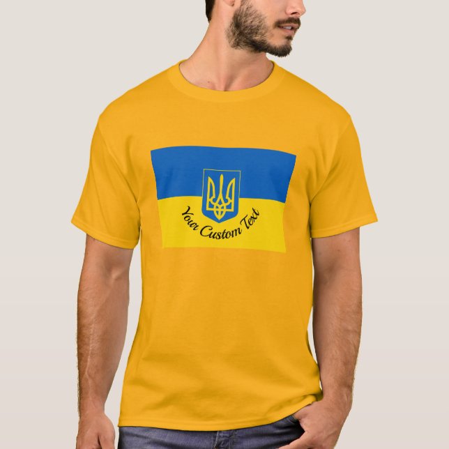 Ukrainian flag with coat of arms and custom text T-Shirt (Front)