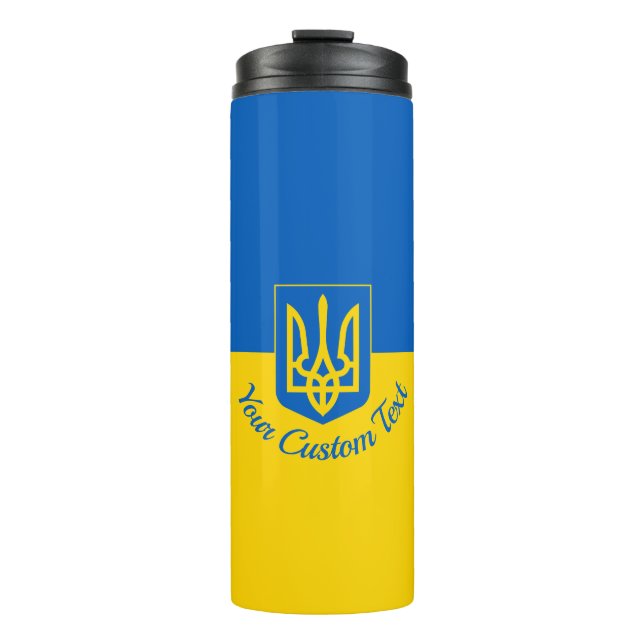 Ukrainian flag with coat of arms and custom text thermal tumbler (Front)