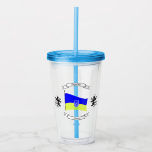 Ukrainian flag with coat of arms and lions acrylic tumbler