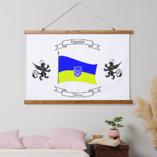 Ukrainian flag with coat of arms and lions hanging tapestry