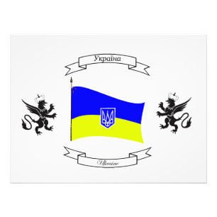 Ukrainian flag with coat of arms and lions photo print