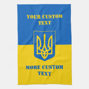 Ukrainian flag with coat of arms and text tea towel