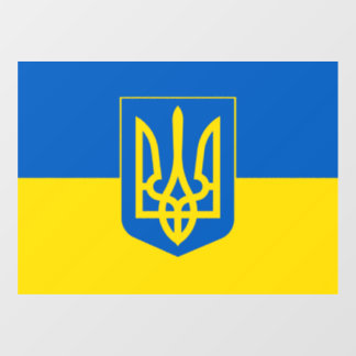 Ukrainian flag with the Trident Coat of Arms.