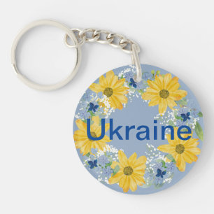 Ukrainian Folk Art Wreath Traditional Design Key Ring