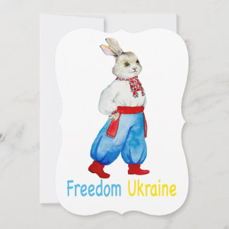 Ukrainian folk costume watercolor stylised rabbit invitation