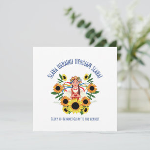 Ukrainian Girl Glory to Ukraine Square Card