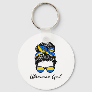 Ukrainian Girl In Blue And Yellow Colors Of Ukrain Key Ring