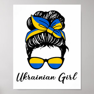 Ukrainian Girl In Blue And Yellow Colors Of Ukrain Poster