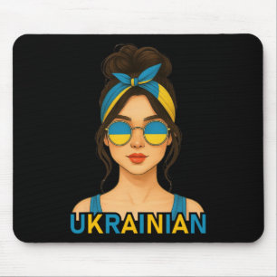 Ukrainian Girl Ukraine Flag Ukrainian Girlfriend W Mouse Pad