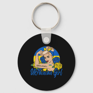 Ukrainian Girl Ukraine Woman Ukrainians Flag Key Ring