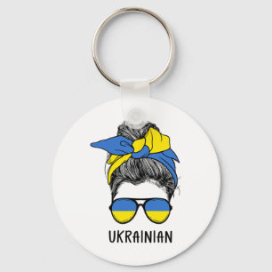 Ukrainian Girl Ukrainian Heritage Ukraine Flag Key Ring