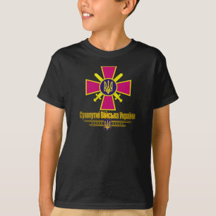 "Ukrainian Ground Forces" Apparel T-Shirt