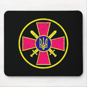 UKRAINIAN GROUND FORCES EMBLEM UKRAINE ARMY ARMED MOUSE PAD