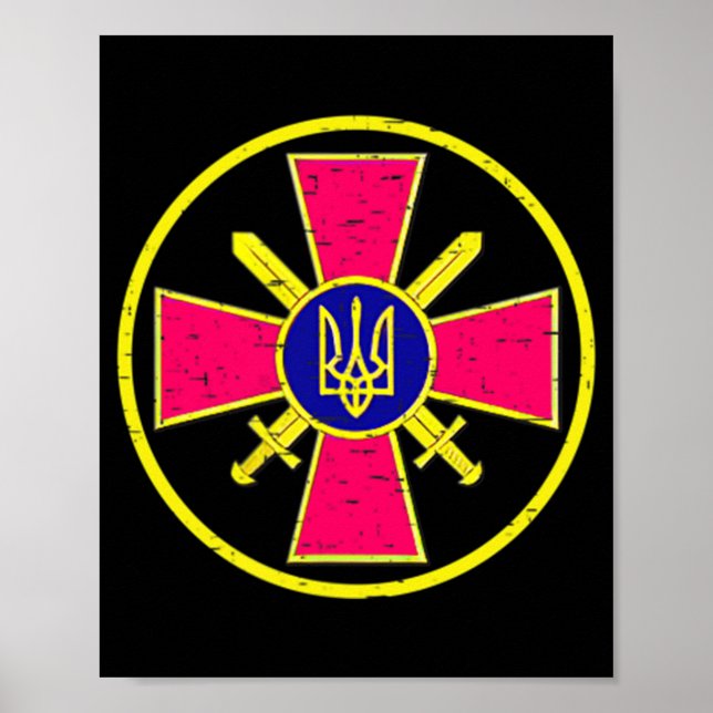 UKRAINIAN GROUND FORCES EMBLEM UKRAINE ARMY ARMED  POSTER (Front)