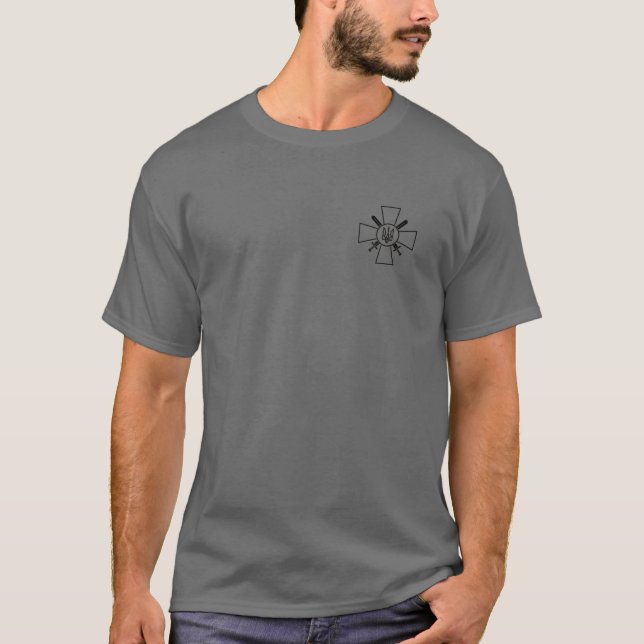 UKRAINIAN GROUND FORCES EMBLEM UKRAINE ARMY ARMED T-Shirt (Front)