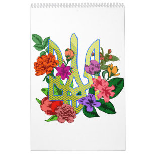 Ukrainian heraldry trident tryzub blooming flowers calendar